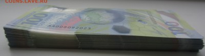 фикс 100 рублей 2018 футбол пресс АА 20 штук до 14.07.2018. - IMG_6986.JPG