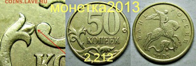  - новый коллаж