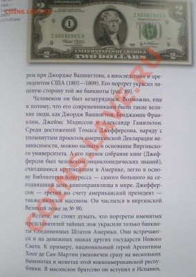 ЧТО, ГДЕ, КОГДА  1 мая 19.00 мск. - 2