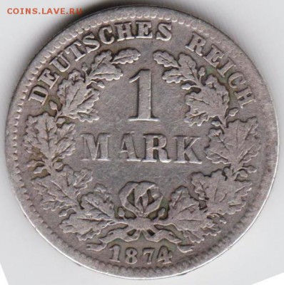 Германия 1 марка 1874 г. F Ag до 24.00 18.07.18 г. - 041