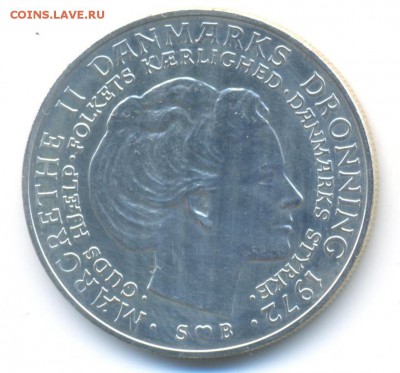 Ag. Дания 10 крон 1972. Маргрете II . AU. до 15.07 22:00 - 1