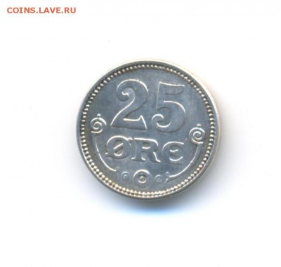 Ag. Дания 25 эре 1919. AU. до 15.07 22:00 - 7