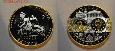 Медаль "Элия". Серебро 0,999. 20 г. До 17.07.18. - DSG_9629.JPG