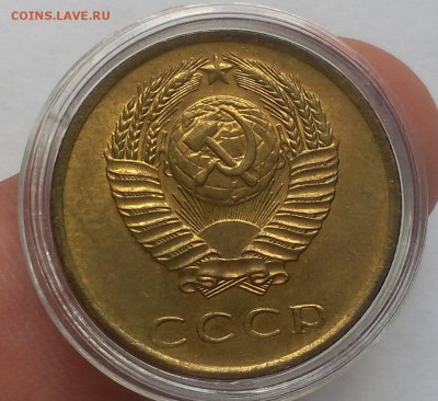 3 КОПЕЙКИ 1969г мешковой UNC до 12.07.18 - IMG_20180711_123312.JPG