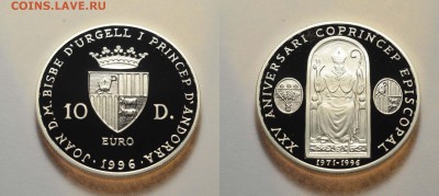 Андорра. 10 динаров 1996 года. До 17.07.18. - DSG_9661.JPG