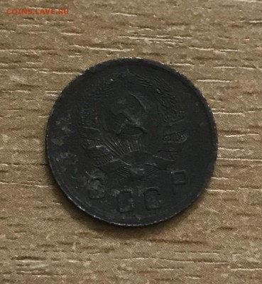 10, 15 копеек 1935 года. до 17.07 - к4