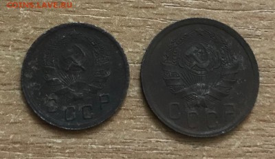 10, 15 копеек 1935 года. до 17.07 - к2