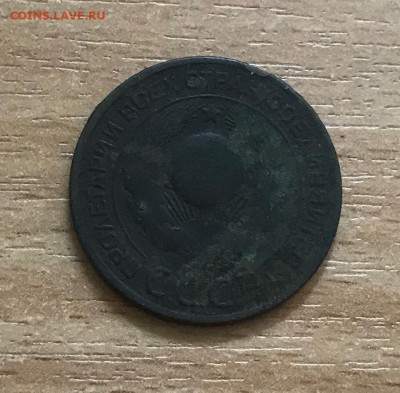 1,2,3 копейки 1924 года. до 17.07 - я8