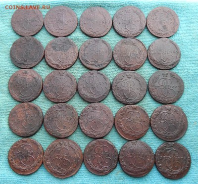 Погодовка пятаков Екатерины 2 1763-1787, 25 монет, цена фикс - pog1-25-1