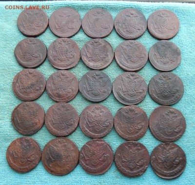 Погодовка пятаков Екатерины 2 1763-1787, 25 монет, цена фикс - pog1-25-2