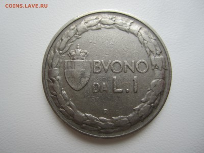 Италия, 1 лира 1922 с 50 ₽ до 15.07.18 22.00 МСК - IMG_4930.JPG