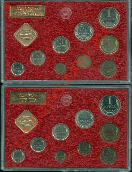 1974-75 - 1974-75