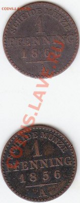 ПРУССИЯ. 1 пфеннинг 1860А, 1856А до 8.05 в 19:00 мск - IMG_0003