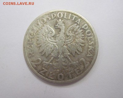 2 злотых польша 1932 до 14.07.18 - IMG_9890.JPG