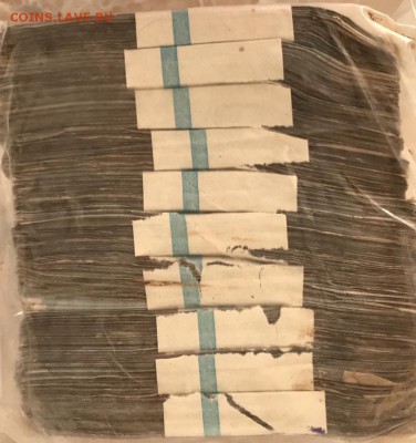 5 рублей образца 1961 года. 1000шт (кирпич) до 17.07.18 - 43DEF849-DEE7-49A9-AFBC-AC5432A5D905