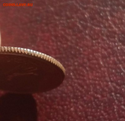 4 копейки 1875 год ЕМ. До 14.07.18г в 22.10 МСК. - 2018-04-15 21.31.08-1