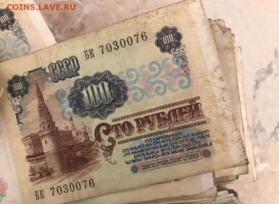 100 рублей 1991 года. 270шт. До 17.07.18 - EF511065-EC0F-42FB-8AD7-75D2A4105F18