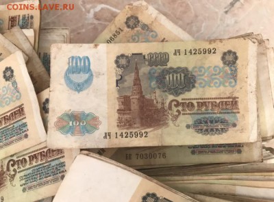 100 рублей 1991 года. 270шт. До 17.07.18 - E4603A74-1D4E-4C9C-BF07-9B4914EE5A15