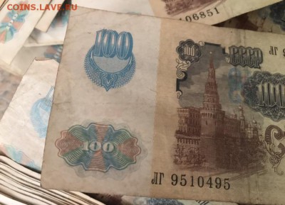 100 рублей 1991 года. 270шт. До 17.07.18 - 37B0B97B-39F6-4D13-AFDA-348B2C76502E