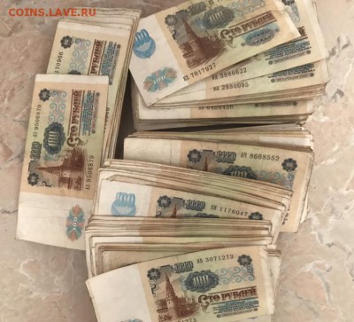 100 рублей 1991 года. 270шт. До 17.07.18 - 0AF53C2E-D61A-44A3-8EE4-188193BE14A2