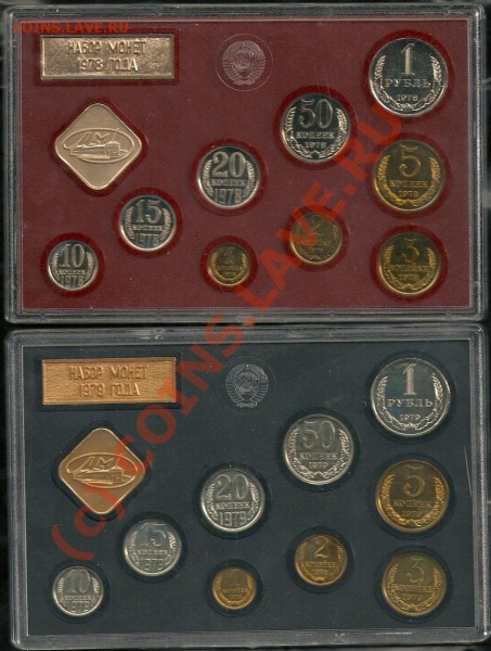 1978-79 - 1978-79