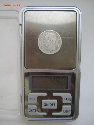 Венесуэла, 1 боливар 1935 с 200 ₽ до 15.07.18 22.00 МСК - IMG_3304.JPG