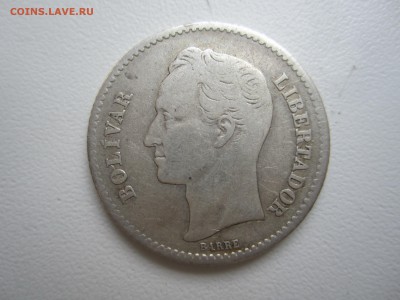 Венесуэла, 1 боливар 1935 с 200 ₽ до 15.07.18 22.00 МСК - IMG_3299.JPG