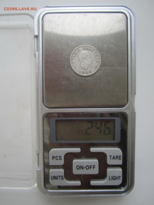 Италия,50 чентезимо 1863(щит) с 800 ₽ до 15.07.18 22.00МСК - IMG_3157.JPG