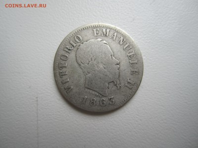 Италия, 50 чентезимо 1863 со 150 ₽ до 15.07.18 22.00 МСК - IMG_3162.JPG