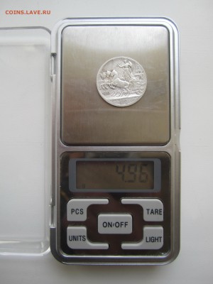 Италия, 1 лира 1913 с 500 ₽ до 15.07.18 22.00 МСК - IMG_1647.JPG