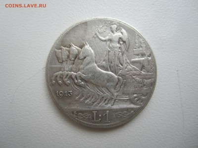 Италия, 1 лира 1913 с 500 ₽ до 15.07.18 22.00 МСК - IMG_1646.JPG