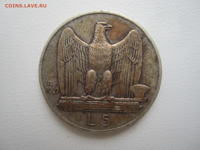 Италия, 5 лир 1927 с 350 ₽ до 15.07.18 22.00 МСК - IMG_1631.JPG