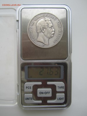 Гессен, 5 марок 1875 с 4900 ₽ до 15.07.18 22.00 МСК - IMG_3118.JPG