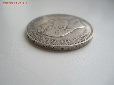 Гессен, 5 марок 1875 с 4900 ₽ до 15.07.18 22.00 МСК - IMG_3093.JPG