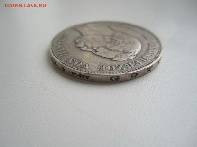 Гессен, 5 марок 1875 с 4900 ₽ до 15.07.18 22.00 МСК - IMG_3091.JPG
