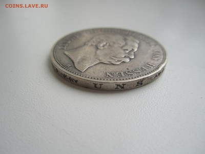 Гессен, 5 марок 1875 с 4900 ₽ до 15.07.18 22.00 МСК - IMG_3087.JPG