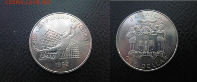 футбол, Ямайка, 1982 г, до 16.07 в 22-30 мск - IMG_7282.JPG