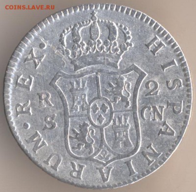 2 реала 1721 г. - 91