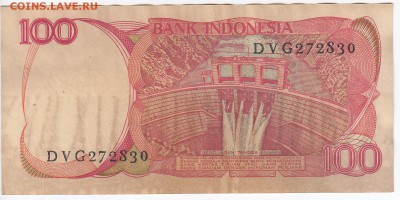 ИНДОНЕЗИЯ - 100 рупий 1984 г.   до 18.07 в 22:00 - IMG_20180712_0002