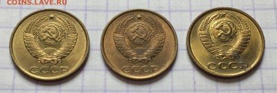 Никель и бронза СССР разных годов. Оценка - AF4FA94E-1E6C-44D2-AE56-33CD7AB206D4