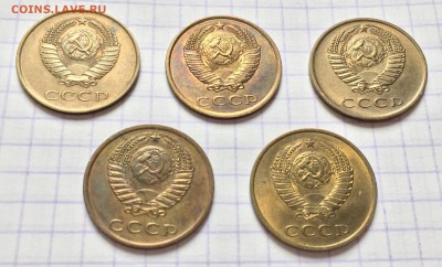Никель и бронза СССР разных годов. Оценка - 4A4343CA-9A1D-4052-BADB-286DDE25176C