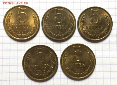 Никель и бронза СССР разных годов. Оценка - E83969E9-1583-4005-AC60-D83009915AE7