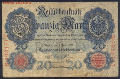 Германия 20 марок 1907 г. 16.07.18 г. 22 -00 МСК. - 20  м. 1907 1