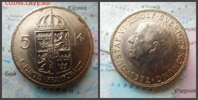 Швеция 5 крон, 1972 - 1