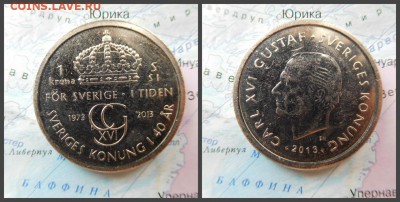 Швеция 1 крона 40 лет правления Короля Карла XVI Густава - 4