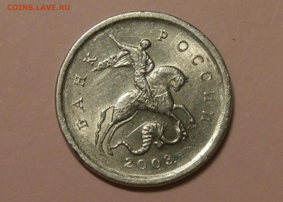 1 КОПЕЙКА 2003С-П ГРАВИРОВКА № 8 - P7121202.JPG
