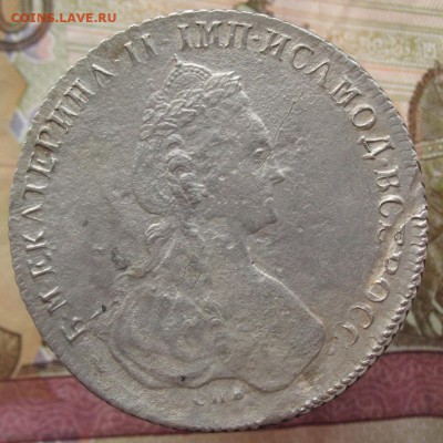 Рубль 1780 СПБ-ИЗ до 18.07.2018 22.00 мск - 20_81