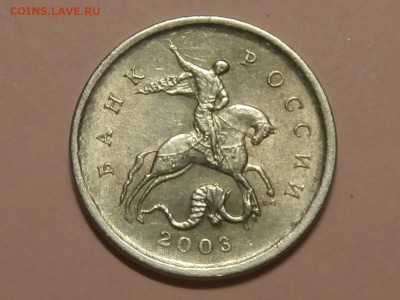1 КОПЕЙКА 2003С-П ГРАВИРОВКА № 4 - P7121205.JPG