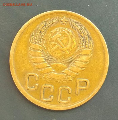 3 копейки 1937 год. Сухая. До 14.07 в 22.00 мск - 2018-07-12_18.54.29