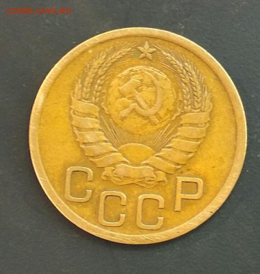 3 копейки 1938 год. Сухая.до 14.07 в 22.00 мск - 2018-07-12_19.12.04
